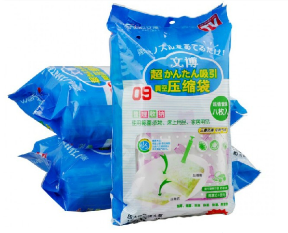 Combo 8 Túi hút chân không+ Bơm tay